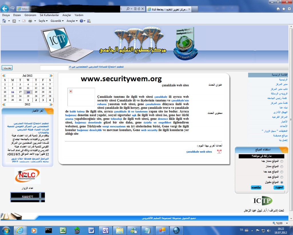 sql3