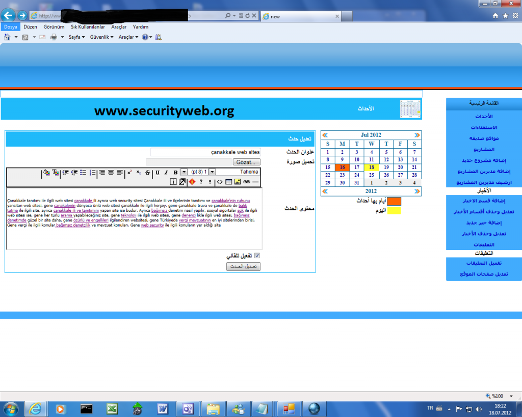 sql4